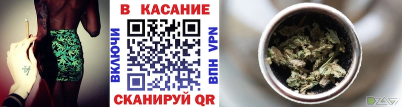 Наркота Курчалой Гашиш  Alpha PVP  Cocaine  МЕФ  Конопля 