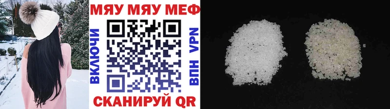 Лсд 25 Курчалой