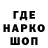ТГК концентрат Habil Badalov