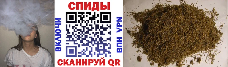 даркнет сайт  Курчалой  Бутират 1.4BDO 