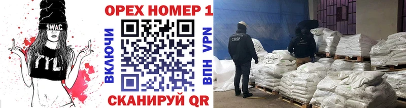Cocaine Колумбийский Курчалой