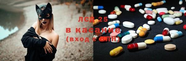 каннабис Алексеевка