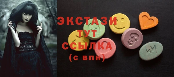 спиды Гусев
