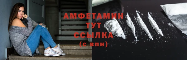 каннабис Алексеевка
