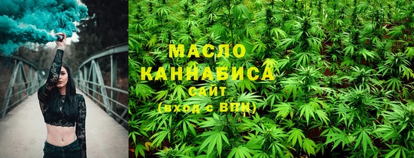 каннабис Алексеевка