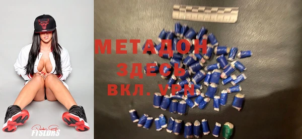 МДМА Алзамай