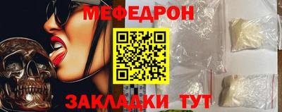 первитин Дубна