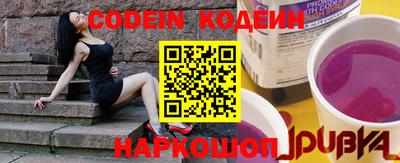 стафф Донской