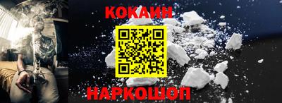 стафф Донской