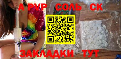 первитин Дубна