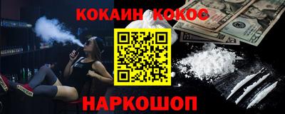 первитин Дубна