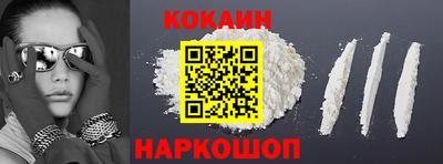 первитин Дубна