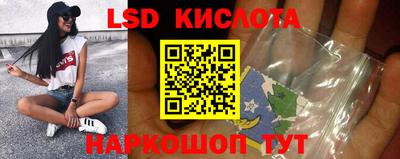 первитин Дубна