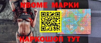 первитин Дубна