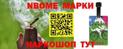 стафф Донской
