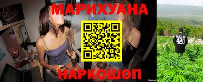 стафф Донской