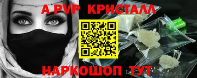 первитин Дубна