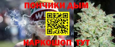 стафф Донской