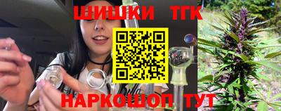 стафф Донской