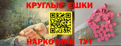 первитин Дубна
