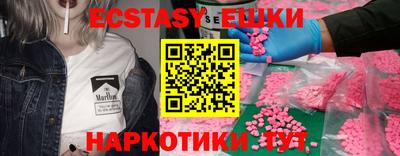 стафф Донской