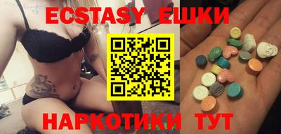 стафф Донской