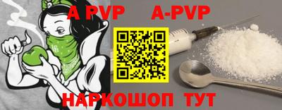 первитин Дубна