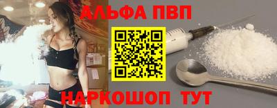 первитин Дубна