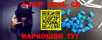 первитин Дубна