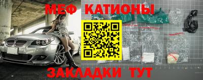 стафф Донской