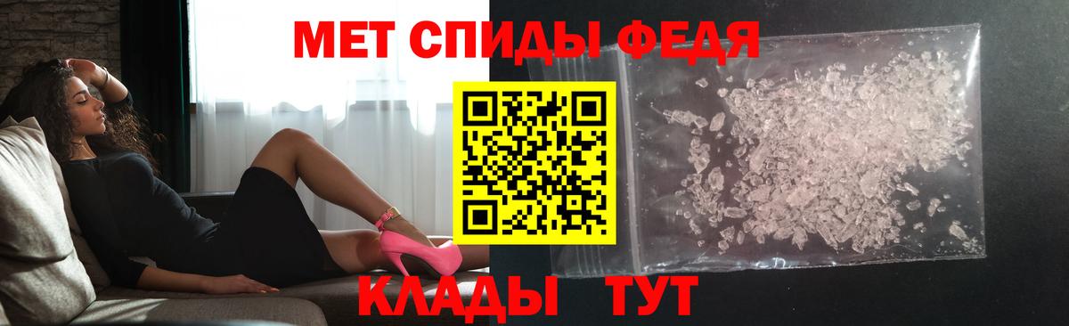 COCAIN Курчалой