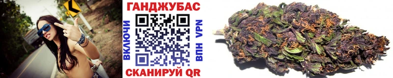 Марихуана Bruce Banner  Курчалой 